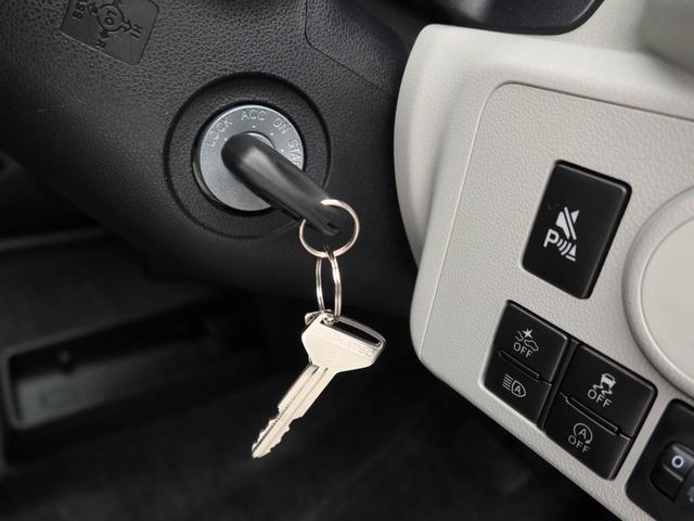 ミライース X SAIII エアコン パワステ パワーウィンドウ ABS エアバック キーレス バックカメラ(23枚目)