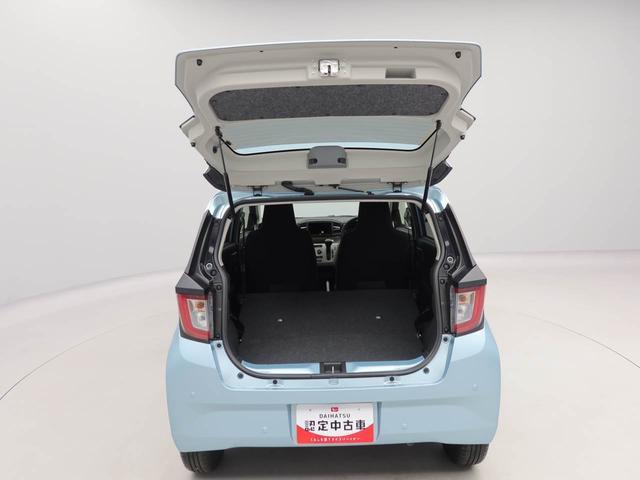 ミライース X SAIII エアコン パワステ パワーウィンドウ ABS エアバック キーレス バックカメラ(43枚目)