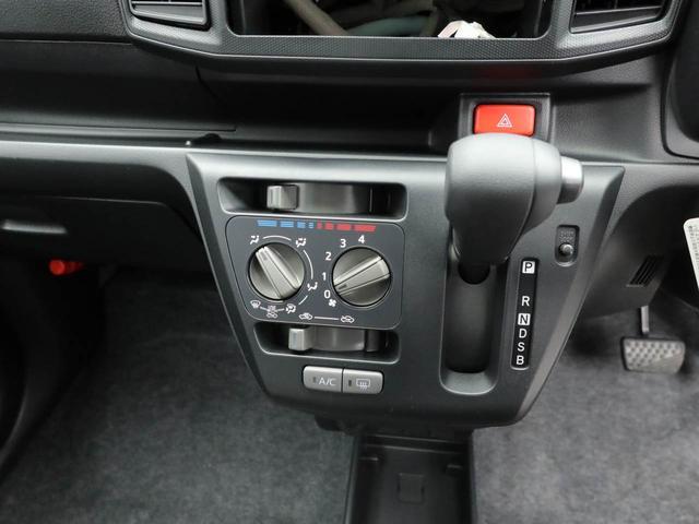 ミライース Ｌ　ＳＡＩＩＩ　キーレスエントリー　ｅｃｏアイドル（5枚目）