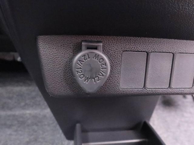 ミライース Ｌ　ＳＡＩＩＩ　キーレスエントリー　ｅｃｏアイドル（25枚目）