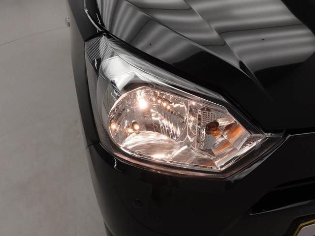 ミライース Ｌ　ＳＡＩＩＩ　キーレスエントリー　ｅｃｏアイドル（31枚目）