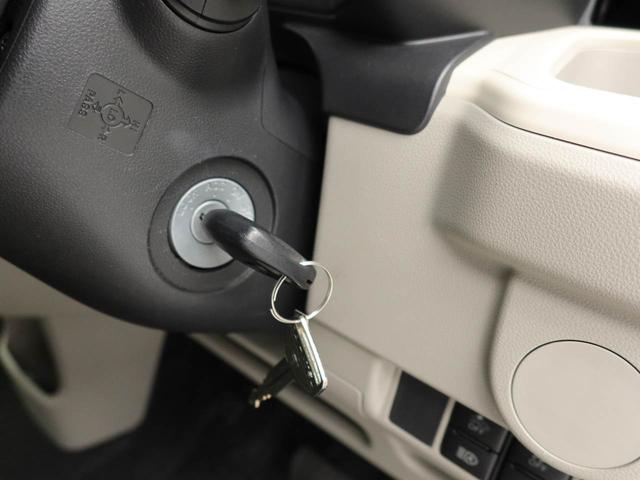 ムーヴ Ｌ　ＳＡＩＩＩ　キーレスエントリー　　社外ナビゲーション　バックカメラ（21枚目）