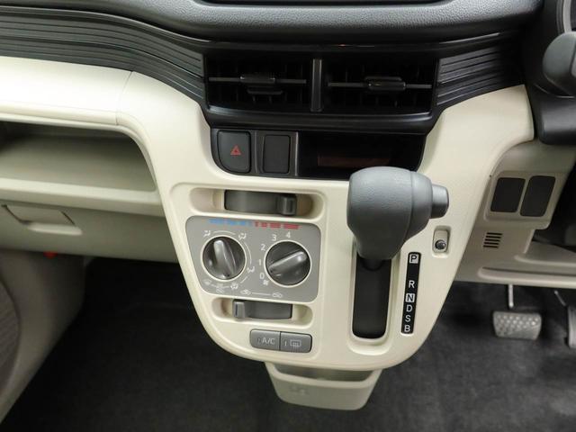 ムーヴ Ｌ　ＳＡＩＩＩ　キーレスエントリー　　社外ナビゲーション　バックカメラ（25枚目）