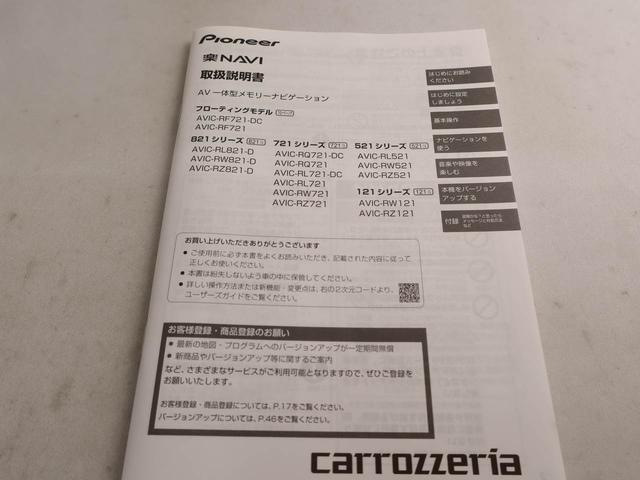 ムーヴ Ｌ　ＳＡＩＩＩ　キーレスエントリー　　社外ナビゲーション　バックカメラ（26枚目）