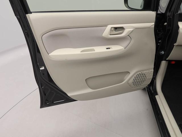 ムーヴ Ｌ　ＳＡＩＩＩ　キーレスエントリー　　社外ナビゲーション　バックカメラ（45枚目）