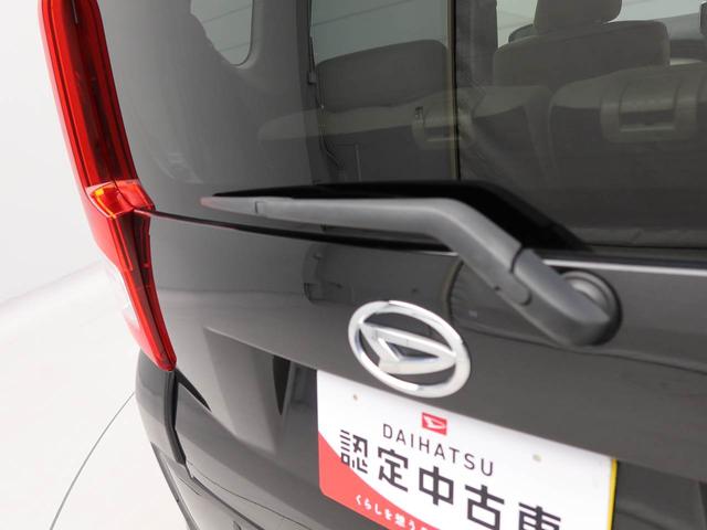 ムーヴ Ｌ　ＳＡＩＩＩ　キーレスエントリー　　社外ナビゲーション　バックカメラ（49枚目）