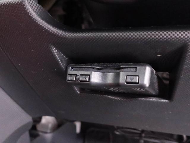 ���X�̂��Ԃɂ͑�O�ҋ@�ւ̌����ɂ��u�ԗ���ԏؖ����v�����Ă��܂��I���S���ď���Ă����������߂ɂ����񂲗��������I�i�ꕔ���Ԃ������j