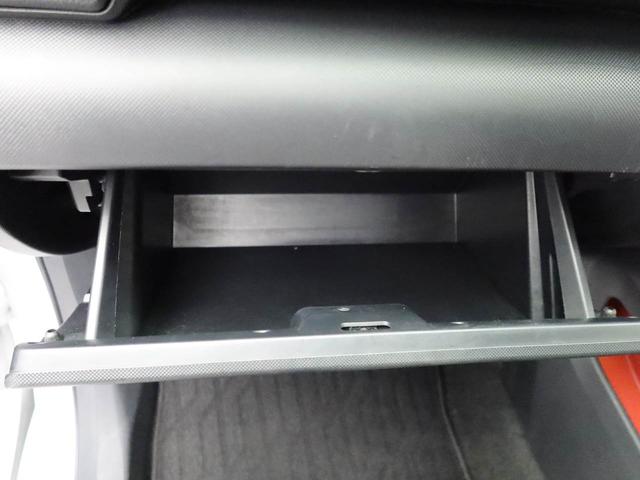 ���Ђ̂g�o�ɂ��C�x���g����A�t�^�[�����e�i���X�A���������̂��ԂȂǂȂǂ����ȏ�񂪍ڂ��Ă��܂��̂ŁA���Ј�x�������������I