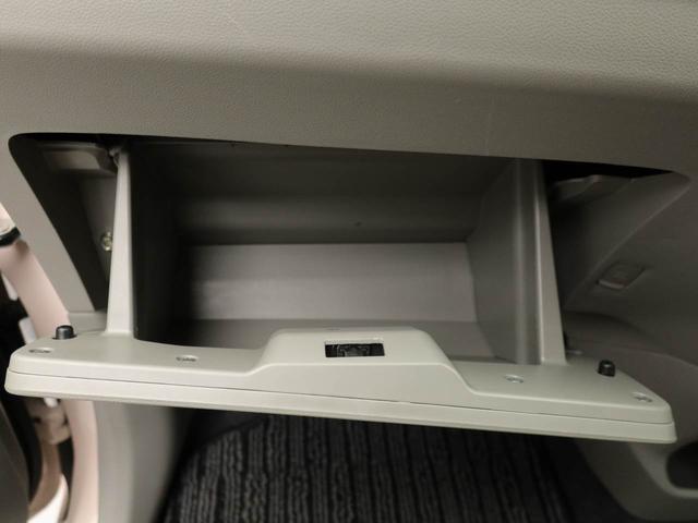 �O���[�u�{�b�N�X