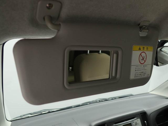 �T���o�C�U�[