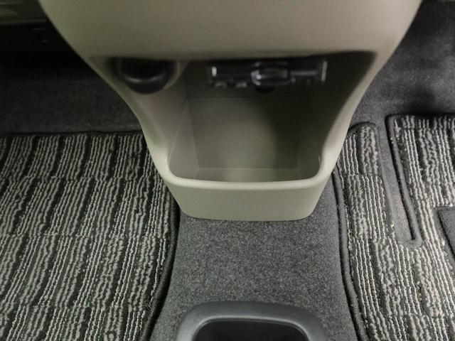 ���[�X�y�[�X