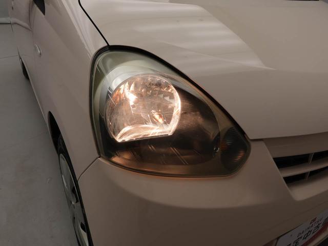 �n���Q���w�b�h���C�g