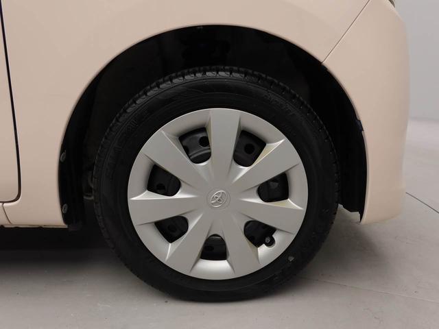 �z�C�[���L���b�v