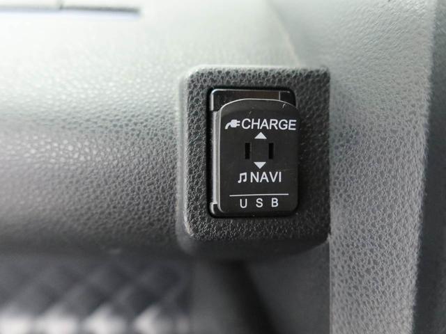 タント カスタムＲＳスタイルセレクション　ナビ　全周囲カメラ　衝突軽減ブレーキ　ＬＥＤヘッドライト　アルミホイール　電動格納ドアミラー　プッシュボタンスタート　アイドリングストップ　電動パーキングブレーキ　両側電動スライドドア　運転席・助手席シートヒーター（34枚目）