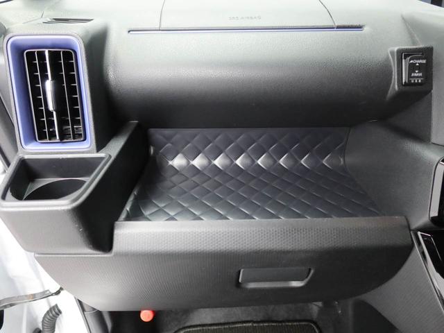 タント カスタムＲＳスタイルセレクション　ナビ　全周囲カメラ　衝突軽減ブレーキ　ＬＥＤヘッドライト　アルミホイール　電動格納ドアミラー　プッシュボタンスタート　アイドリングストップ　電動パーキングブレーキ　両側電動スライドドア　運転席・助手席シートヒーター（55枚目）