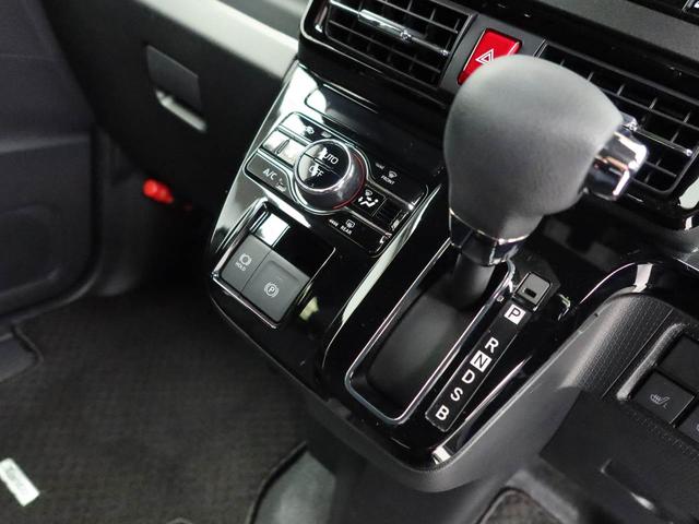 タント カスタムＸ（33枚目）