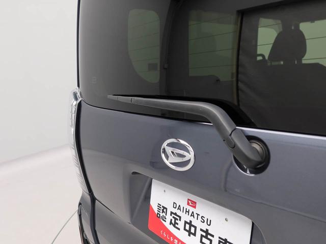 タント カスタムＸ（57枚目）