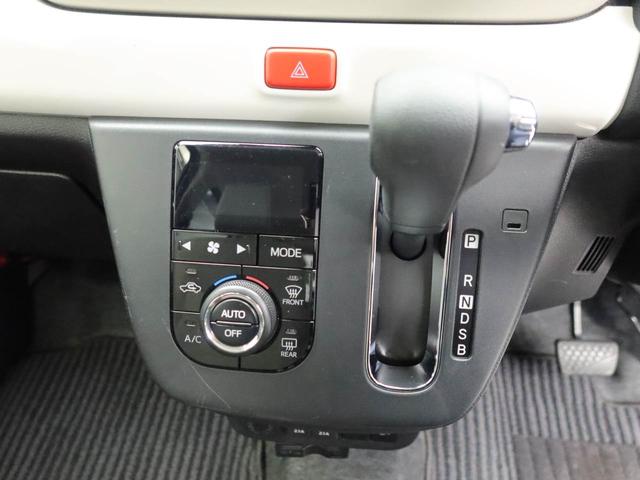 ���X�̂��Ԃɂ͑�O�ҋ@�ւ̌����ɂ��u�ԗ���ԏؖ����v�����Ă��܂��I���S���ď���Ă����������߂ɂ����񂲗��������I�i�ꕔ���Ԃ������j