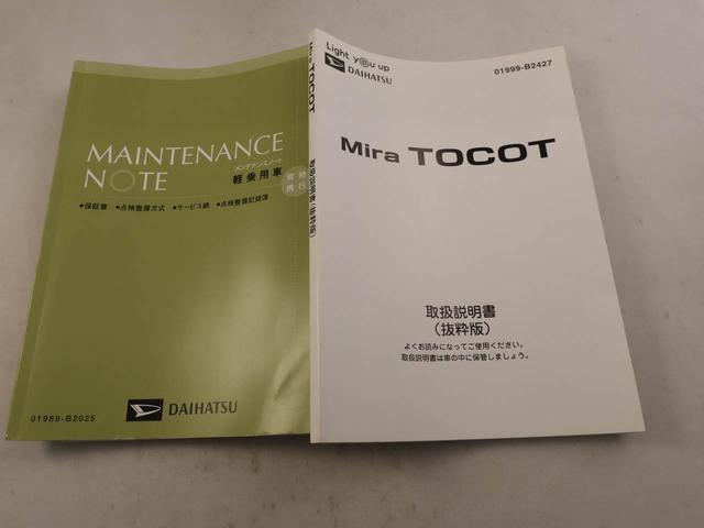 ���ɋ��k�ł͂������܂����A���ЋK��ɂ��̔��n��𓌊C�S���ɂ��Z�܂��Ō䗈�X���\�Ȃ��q�l�Ɍ��点�Ă��������Ă���܂��B