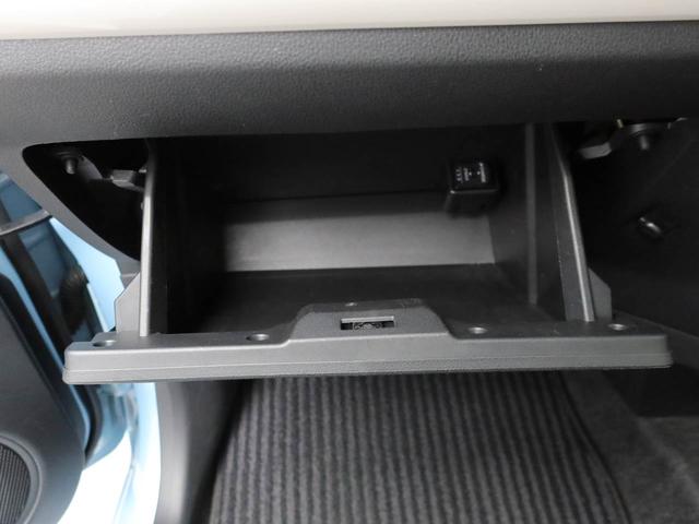 ���X�̂��Ԃɂ͑�O�ҋ@�ւ̌����ɂ��u�ԗ���ԏؖ����v�����Ă��܂��I���S���ď���Ă����������߂ɂ����񂲗��������I�i�ꕔ���Ԃ������j