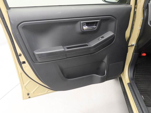 タフト Ｇ（12枚目）