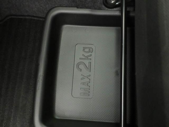 タフト Ｇ（13枚目）