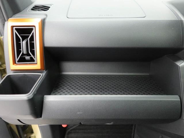 タフト Ｇ（14枚目）