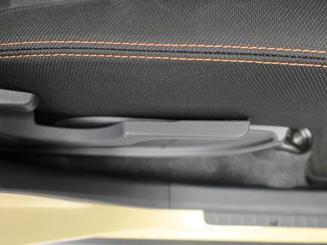 タフト Ｇ（19枚目）