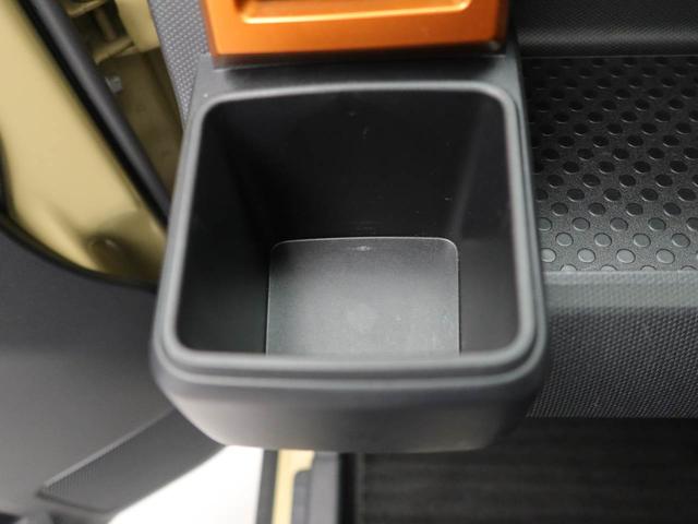 タフト Ｇ（21枚目）