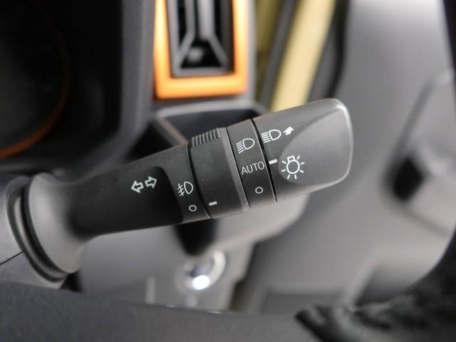 タフト Ｇ（26枚目）