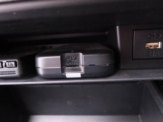 タフト Ｇ（30枚目）