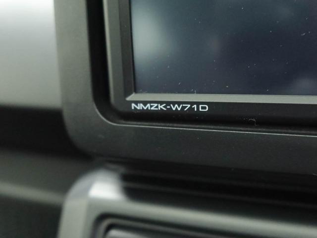 タフト Ｇ（32枚目）