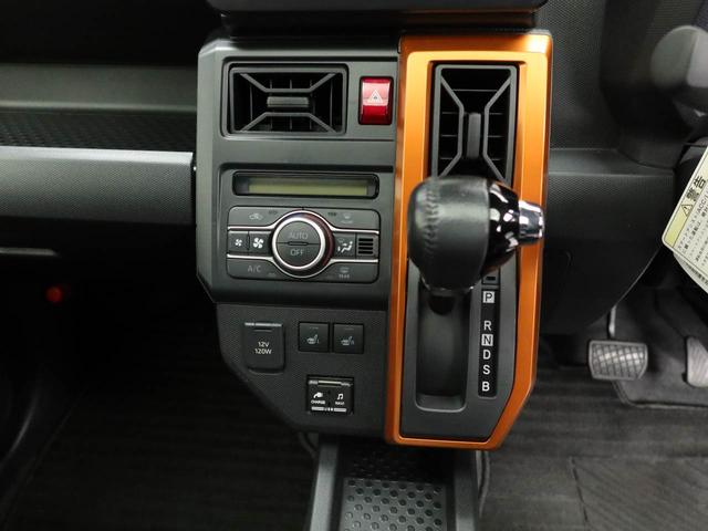 タフト Ｇ（33枚目）