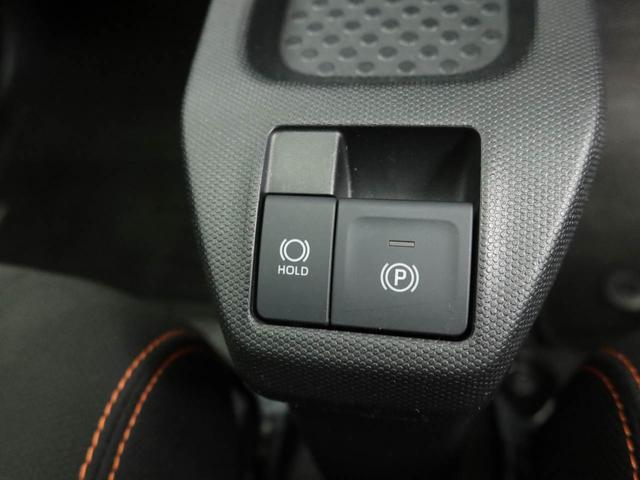 タフト Ｇ（36枚目）