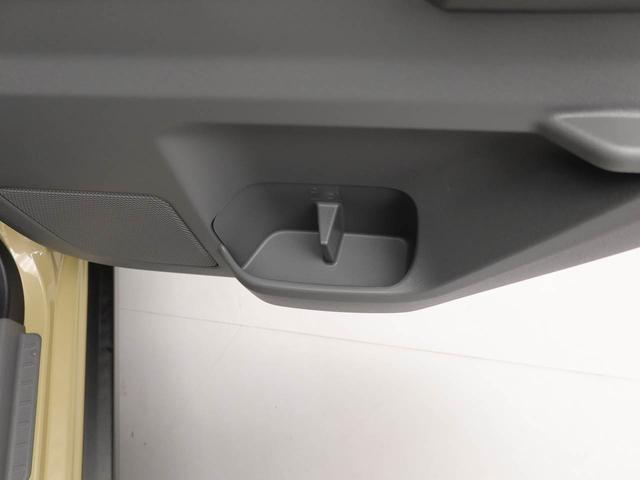 タフト Ｇ（49枚目）