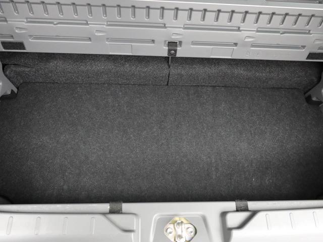 タフト Ｇ（63枚目）