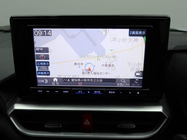 ����Ƃ���ς�֗��ł��B���W���[�ɑ劈��̃i�r�ł��B