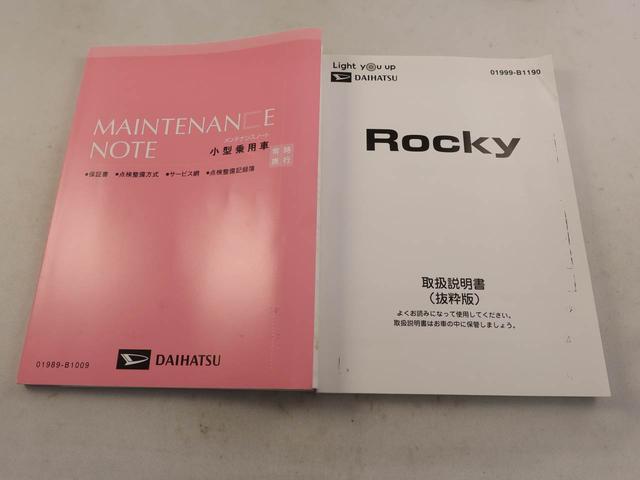 �戵��������������Ă���܂��I�@�������������Ƃ�����܂����炱����������������I�@�����A�{���ɕ�����Ȃ��ꍇ�͂��ł����C�y�ɓ��X�܂ł��A�����������ˁI�@���q�l�̋^��͂������������Ē����܂���