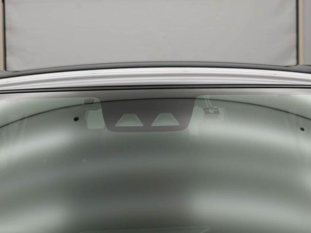 �Փˉ���x���V�X�e���y�X�}�[�g�A�V�X�g�h�h�h�z���A���S�ȃh���C�u���T�|�[�g���܂��B