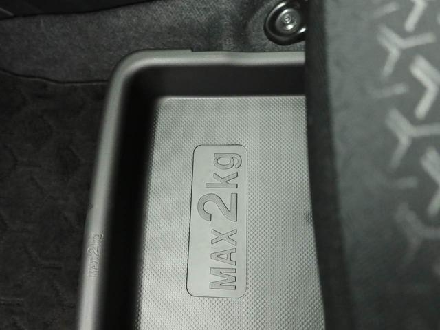 �i�[�����ȉ����[