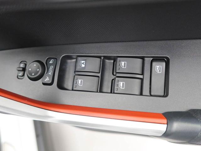 �p���[�E�C���h�E�X�C�b�`