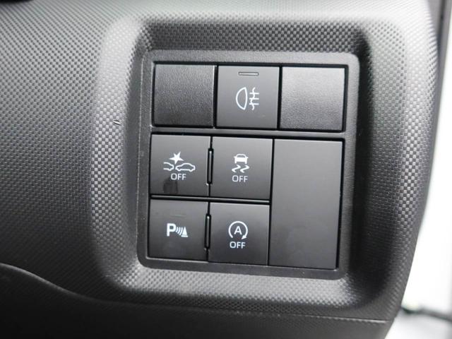 �G�R�A�C�h���I�t�ɂł��܂��B