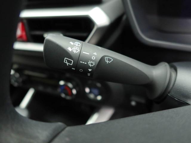 �y�����_�t���p�X�|�[�g�z�����ȓ_���p�b�N�����p�ӂ��Ă���܂��B����X�^�b�t�܂ł��q�˂��������I