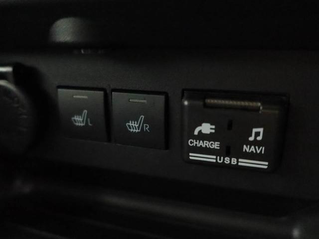 �O���ȃV�[�g�q�[�^�[���Ă܂�