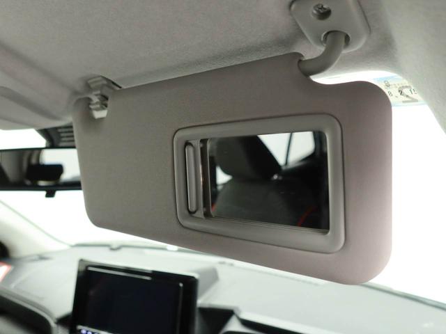 �����ɂ͊������A�Ɩ��t���̃~���[���t�����T���o�C�U�[�ł���ԓ��ł̂����ϒ������o�����Ⴂ�܂���I