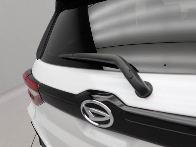 ���̑��ɂ��Ԃ��w���Ɋւ��āA�C�ɂȂ�_�₲�s���ȓ_���������܂�����A�w���ψ˗��x�{�^���A�������͖����_�C�������e�X�܂ւ��⍇�����������B