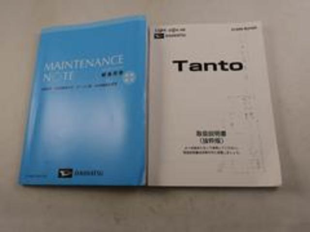 タント Ｘセレクション（7枚目）