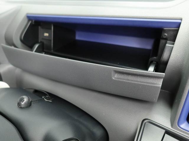 タント Ｘセレクション（26枚目）