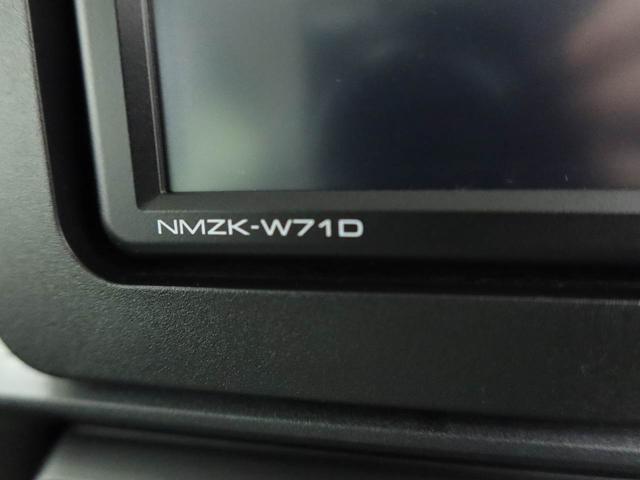 タント Ｘセレクション（36枚目）