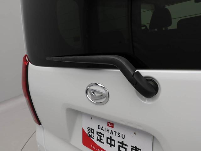 タント Ｘセレクション（58枚目）